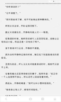 网站关键词排名分析